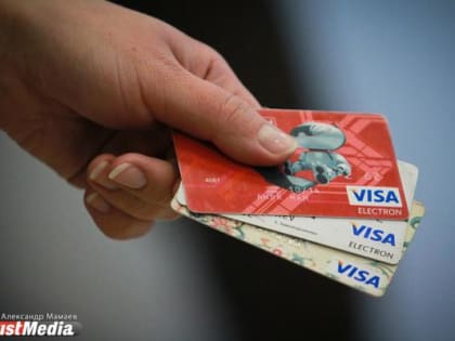 В России за первый квартал 2022 года выпустили рекордное число банковских карт