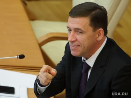 Команда Куйвашева поставила под угрозу его победу на выборах