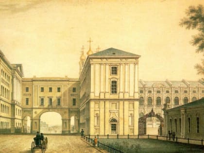 «Лицей. 1812»
