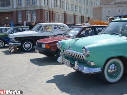 Программа 300-летия Екатеринбурга по часам. Публикуем подробную афишу Дня города