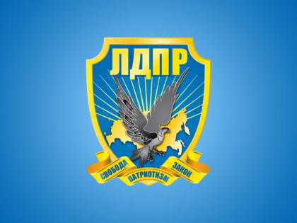 ЛДПР красиво победила Единую Россию в Нижнетуринском суде