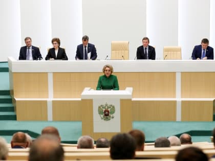 Проект образовательного кластера на Урале получил поддержку Совета Федерации