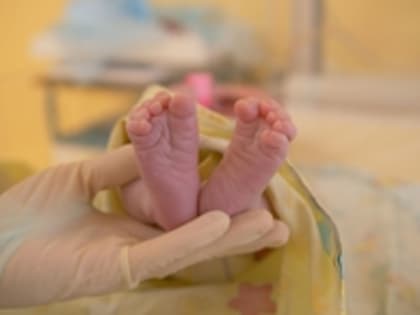 Юбилейный Евро-Азиатский неонатальный форум прошел в Екатеринбурге