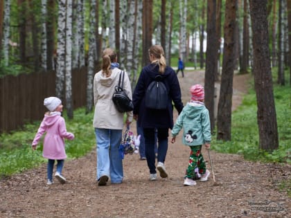 В Свердловской области единое пособие назначено на 85 тысяч детей