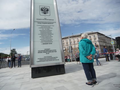 В Нижнем Тагиле власти хотят исключить несколько домов из реестра памятников