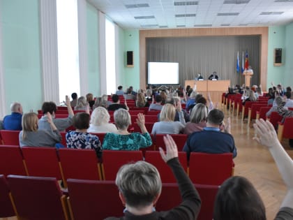 Проект бюджета одобрен общественностью