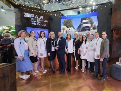Минздрав Свердловской области представил на выставке-форуме «Россия» достижения в сфере профилактической медицины региона