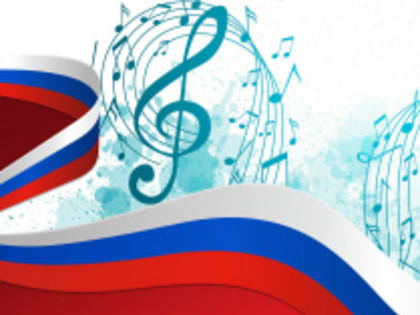 По итогам Всероссийской акции