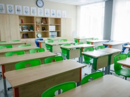 Школы Екатеринбурга продлили удаленный режим работы еще на один день