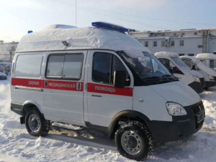 В Артемовском районе - еще одна машина Скорой