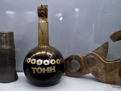 И снова 3 сентября: в России отмечают День работников нефтяной и газовой промышленности