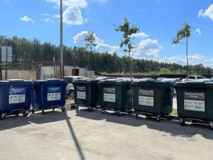 Ужесточение контроля за операторами по обращению с отходами в Свердловской области