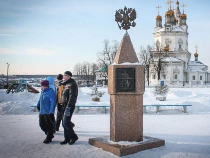 За турпоездки по Свердловской области придется раскошелиться