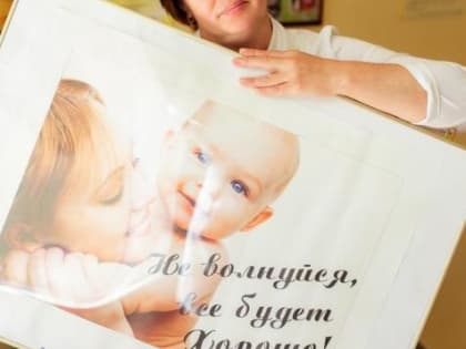 С начала года 326 женщин прошли обучение грудному вскармливанию в роддоме Верхней Пышмы.