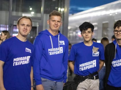 Молодогвардеец отправился добровольцем на СВО