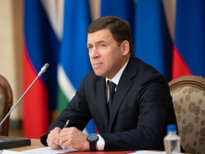 В Свердловской области губернаторам разрешат избираться больше двух сроков подряд 