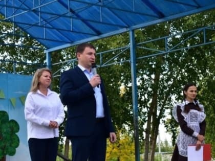 1 сентября в городском парке культуры и отдыха