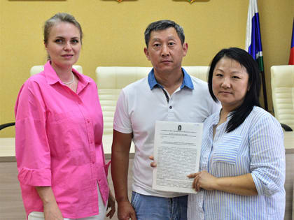 Многодетная семья округа получила социальную выплату взамен земельного участка