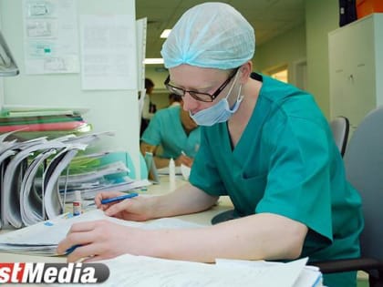 Минздрав опубликовал список запретных слов для врачей при дистанционной консультации