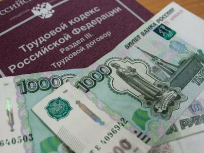 Уборщице из Первоуральска не выплачивали часть зарплаты