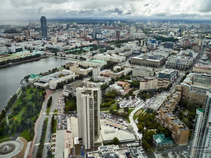 В Екатеринбурге средняя рыночная стоимость квадратного метра составит 94 тысячи рублей