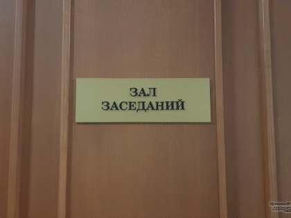 В Екатеринбурге трое полицейских отправятся в тюрьму за изнасилование