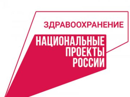 #ДоброВСело