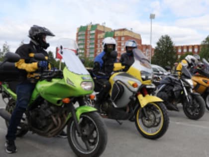 Патриотический автопробег