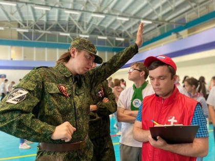 28 июня на базе спортивного комплекса "Космос" состоялся слёт трудовых отрядов