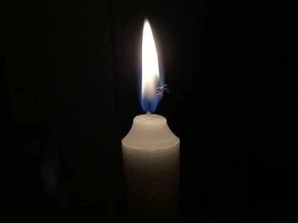 Прощание с Кривоносовым Павлом Александровичем