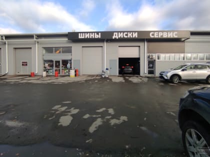 Мэрия Екатеринбурга заплатит полмиллиона за дизайн-код шиномонтажек и сервисов