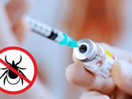 В Свердловской области началась вакцинация против клещевого энцефалита