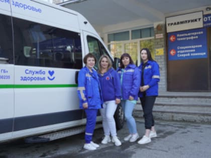 Около 70 специалистов уральских больниц помогают жителям посёлков, пострадавших от пожаров