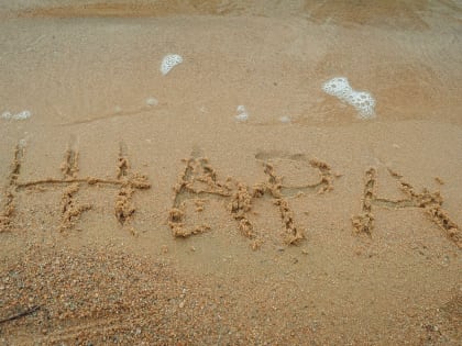 44-летний температурный рекорд побит в Екатеринбурге