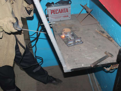 В каменской ИК-47 определили лучшего сварщика