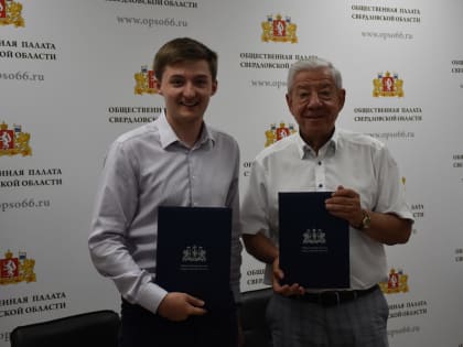 «Молодая Гвардия» подписала соглашение с Общественной палатой