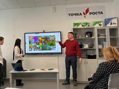 “Точка роста” школы с.Полдневая принимает гостей