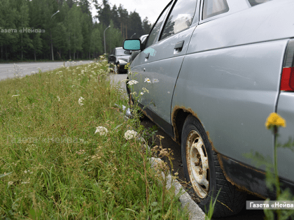 15 дней теперь даётся владельцам транспорта на решение вопроса с заброшенной машиной