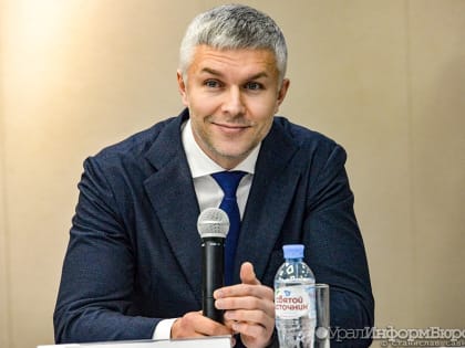 Число жителей Екатеринбурга достигнет двух миллионов за считанные годы