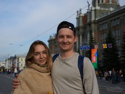 Учёные УрФУ работают над приложением для измерения уровня счастья