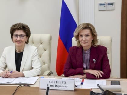 Свердловчанка Галина Карелова пошла на понижение в Совете Федерации