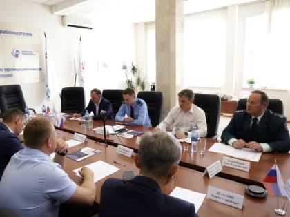 Очередная встреча вопросам взаимодействия по профилактике коррупционных правонарушений на территории Свердловской области состоялась на площадке комиссии по безопасности Свердловск