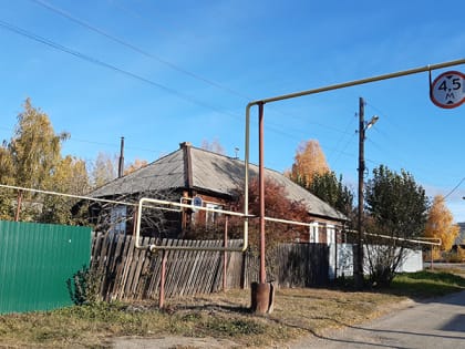 Свердловчане подали более 60 тысяч заявок на подключение домов к газу