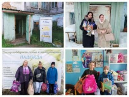 Церковному социальному служению в Красноуфимском благочинии исполнилось 12 лет