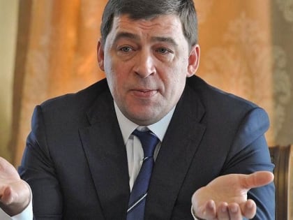 Евгений Куйвашев оказался в пятерке самых худших губернаторов