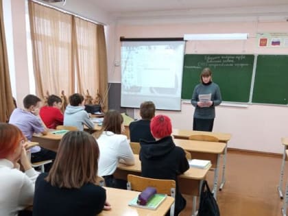 Осторожно, тонкий лёд