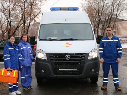 Люди, скорые  на помощь