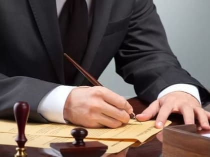 Удостоена благодарности президента