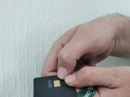 Мошенники втираются в доверие