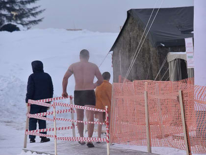 Будут ли крещенские морозы: синоптики спрогнозировали погоду на 18-19 января на  Среднем Урале